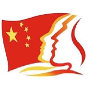 邓主编